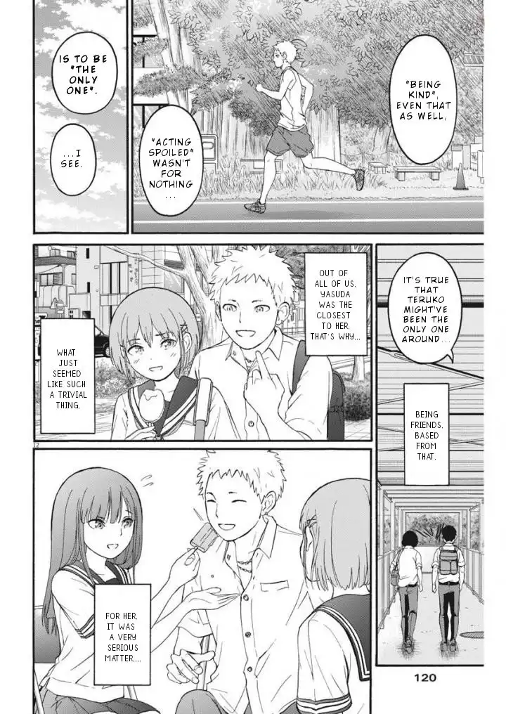 Peach Milk Crown Chapter 3 13